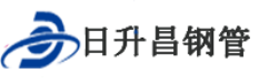 汉中滤水管,汉中桥式滤水管,汉中滤水管厂家